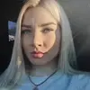 Отзыв от Диана Агеева