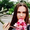 Отзыв от Мария Куликова
